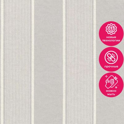 Обои 463972 Rasch Country Charme