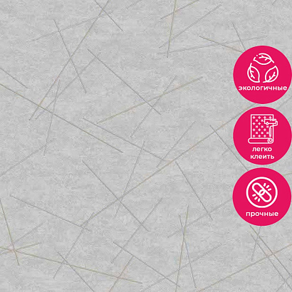 Обои R159113 Grandeco Avanti / Gloria Grandeco коллекция Avanti производства Бельгия в интернет-магазине Обоитрейд