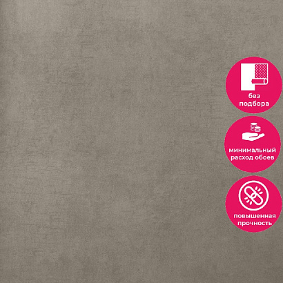 Обои 5096-20 Bernardo Bartalucci Coco Art Bernardo Bartalucci коллекция Coco Art производства Италия в интернет-магазине Обоитрейд