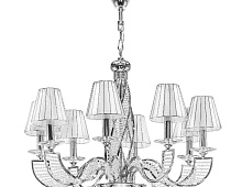 Люстра Osgona Alveare 702084