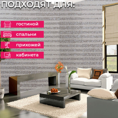 Обои RTE 2407-2 Alessandro Allori Bodega