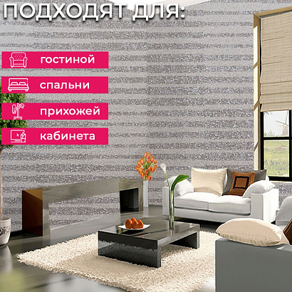 Обои RTE 2407-2 Alessandro Allori Bodega Alessandro Allori коллекция Bodega производства Италия в интернет-магазине Обоитрейд