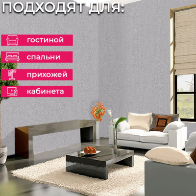 Обои RTE 2402-10 Alessandro Allori Bodega