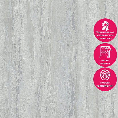 Обои 35060 Marburg City Charm Marburg коллекция City Charm производства Германия в интернет-магазине Обоитрейд