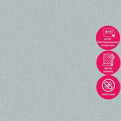 Обои AT1026 Grandeco Atmosphere Grandeco коллекция Atmosphere производства Бельгия в интернет-магазине Обоитрейд