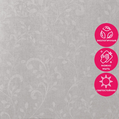 Обои 5100-1 Bernardo Bartalucci Coco Art