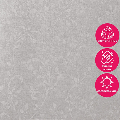 Обои 5100-1 Bernardo Bartalucci Coco Art Bernardo Bartalucci коллекция Coco Art производства Италия в интернет-магазине Обоитрейд