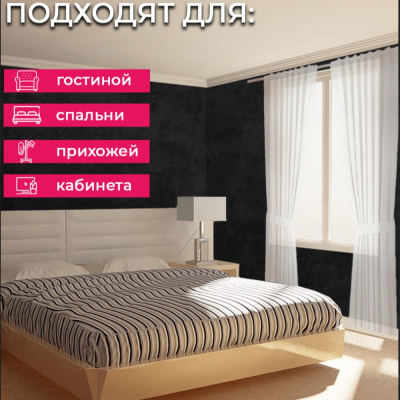 Обои Z12813 Zambaiti Parati Lamborghini 3