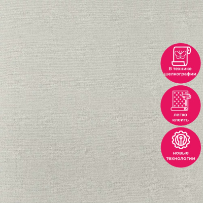 Обои 15019-2 Alessandro Allori Rossa