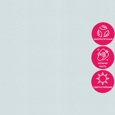 Обои KM7206 Kerama Marazzi Weekend / Primavera