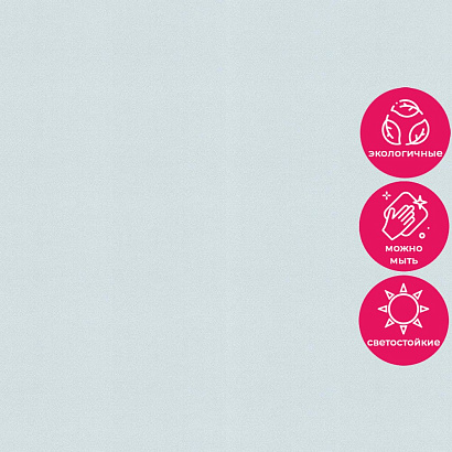 Обои KM7206 Kerama Marazzi Weekend / Primavera Kerama Marazzi коллекция Weekend производства РОССИЯ в интернет-магазине Обоитрейд