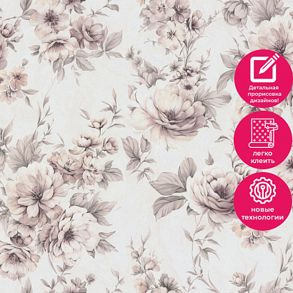 Обои PL72332-15 Палитра Lissabon Палитра коллекция Lissabon производства РОССИЯ в интернет-магазине Обоитрейд