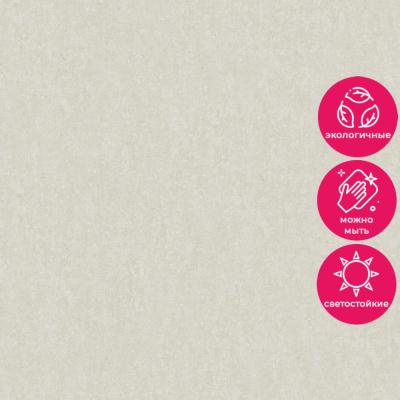 Обои 35039 Marburg City Charm /Selection