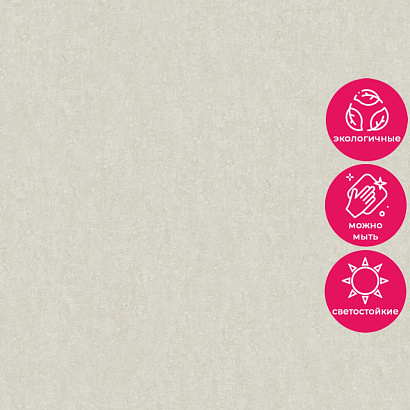 Обои 35039 Marburg City Charm /Selection Marburg коллекция City Charm производства Германия в интернет-магазине Обоитрейд