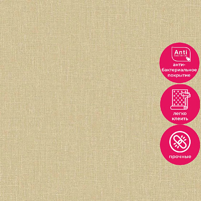 Обои AT1015 Grandeco Atmosphere Grandeco коллекция Atmosphere производства Бельгия в интернет-магазине Обоитрейд