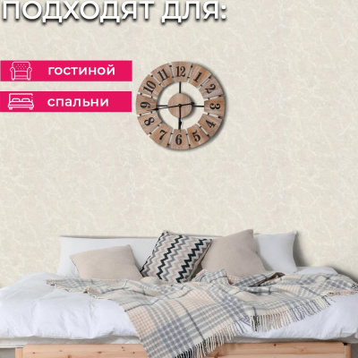 Обои 70557-18 R аспект Эмилия