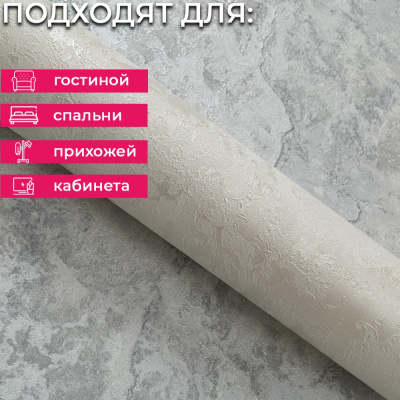 Обои 11123-02-o Артекс Сапфир