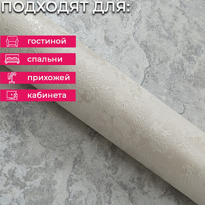 Обои 11123-02-o Артекс Сапфир Артекс коллекция Сапфир производства РОССИЯ в интернет-магазине Обоитрейд