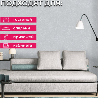 Обои 91155 Marburg Style