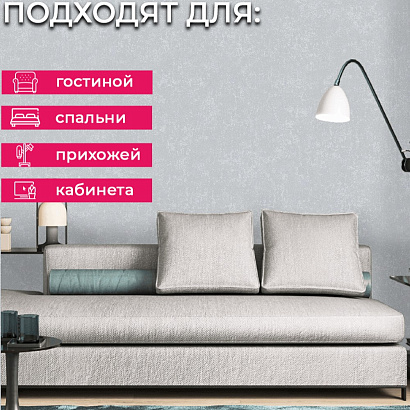 Обои 91155 Marburg Style Marburg коллекция Style производства Германия в интернет-магазине Обоитрейд