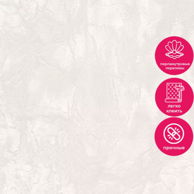 Обои 80736 Prima Italiana Карнавал