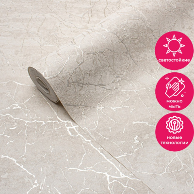 Обои 286134 Accento Marfil