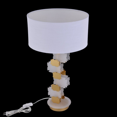 Настольная лампа Maytoni House H601TL-01BS