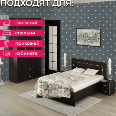 Обои 54434-21 Andrea Rossi Spectrum Trend