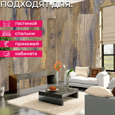 Обои A62802 Grandeco Ciara