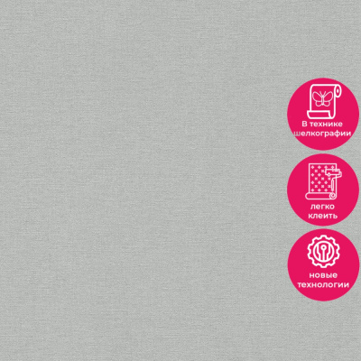 Обои 449822 Rasch Florentine 2 / Denzo 2 / Country Charme