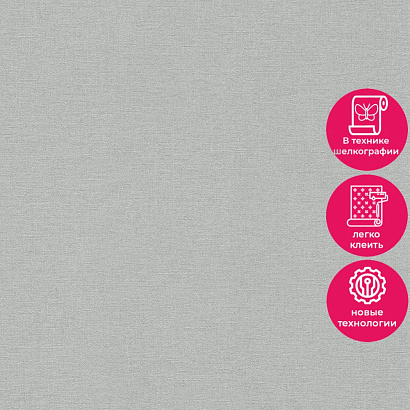 Обои 449822 Rasch Florentine 2 / Denzo 2 / Country Charme Rasch коллекция Florentine 2 производства Германия в интернет-магазине Обоитрейд