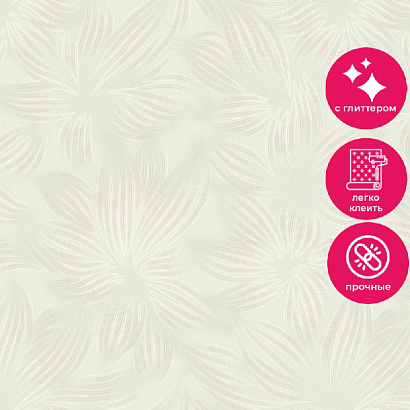 Обои R158112 Grandeco Theia / Gloria Grandeco коллекция Theia производства Бельгия в интернет-магазине Обоитрейд