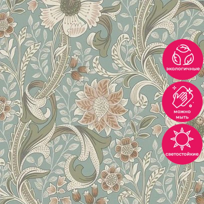 Обои PH 3106 Grandeco Perfect Harmony