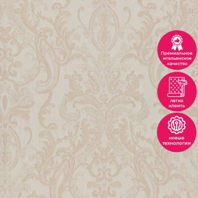 Обои R28022 Fipar Grand Classic