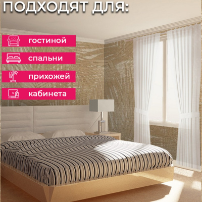 Обои Z12833 Zambaiti Parati Lamborghini 3