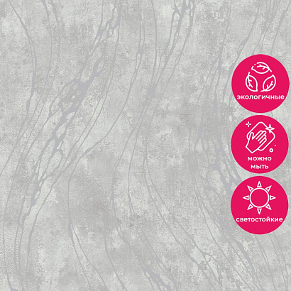 Обои TJ3101 Grandeco Time 3 Grandeco коллекция Time 3 производства Бельгия в интернет-магазине Обоитрейд