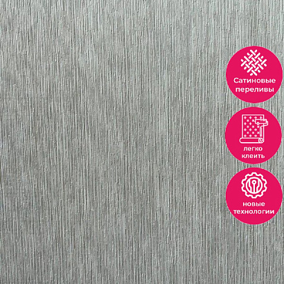 Обои TI 1202 Grandeco Time 2025 / Infinity 3 Grandeco коллекция Time 2025 производства Бельгия в интернет-магазине Обоитрейд