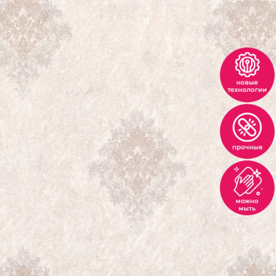 Обои 80831 Prima Italiana Villa Lante