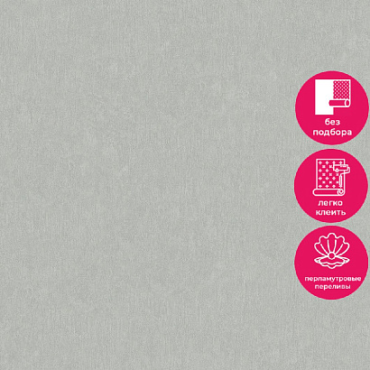 Обои 35451 Marburg Aura Marburg коллекция Aura производства Германия в интернет-магазине Обоитрейд