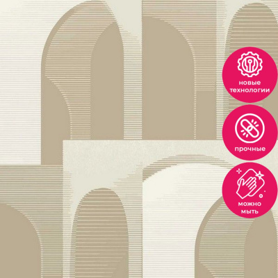 Обои A63302 Grandeco Ciara