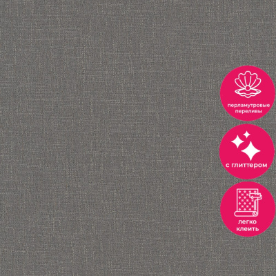 Обои 34916 Marburg Eclectic