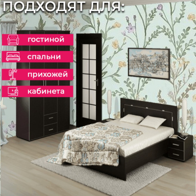 Обои PH 3206 Grandeco Perfect Harmony