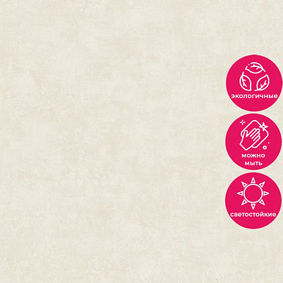 Обои Z12814 Zambaiti Parati Lamborghini 3 Zambaiti Parati коллекция Lamborghini 3 производства Италия в интернет-магазине Обоитрейд