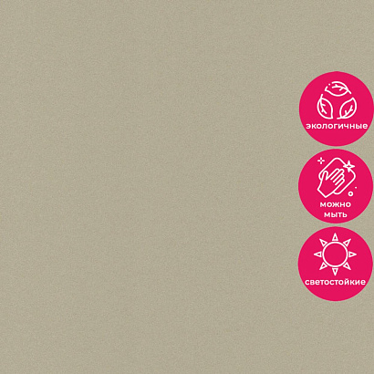 Обои JF1214 Grandeco Jungle Fever / Ciara / Asperia Grandeco коллекция Jungle Fever производства Бельгия в интернет-магазине Обоитрейд