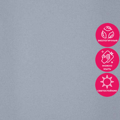 Обои 54436-10 Andrea Rossi Spectrum Trend