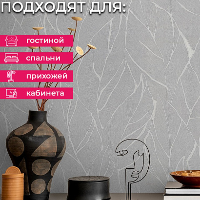 Обои 5062-11 Diamond Adriana Diamond коллекция Adriana Diamond производства РОССИЯ в интернет-магазине Обоитрейд