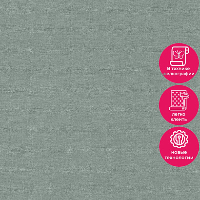 Обои 449846 Rasch Florentine 2 / Denzo 2 / Kalahari / Country Charme Rasch коллекция Florentine 2 производства Германия в интернет-магазине Обоитрейд