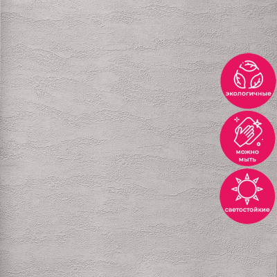 Обои RTE 2406-7 Alessandro Allori Bodega