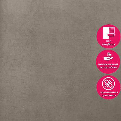 Обои 5096-21 Bernardo Bartalucci Coco Art Bernardo Bartalucci коллекция Coco Art производства Италия в интернет-магазине Обоитрейд