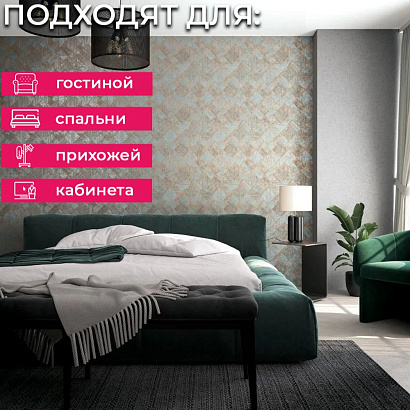 Обои 35426 Marburg Ritus / Aura /Selection Marburg коллекция Ritus производства Германия в интернет-магазине Обоитрейд